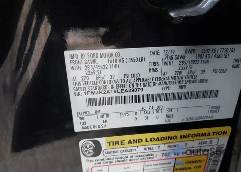 2020 Ford Expedition Limited Max из США, поврежденный, VIN 1FMJK2AT9LEA29079